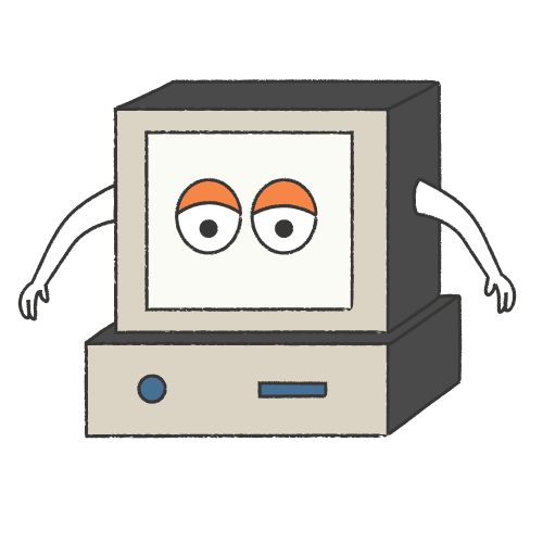 An illustration of a personified computer to represent web files